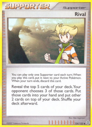 124/132 Rival