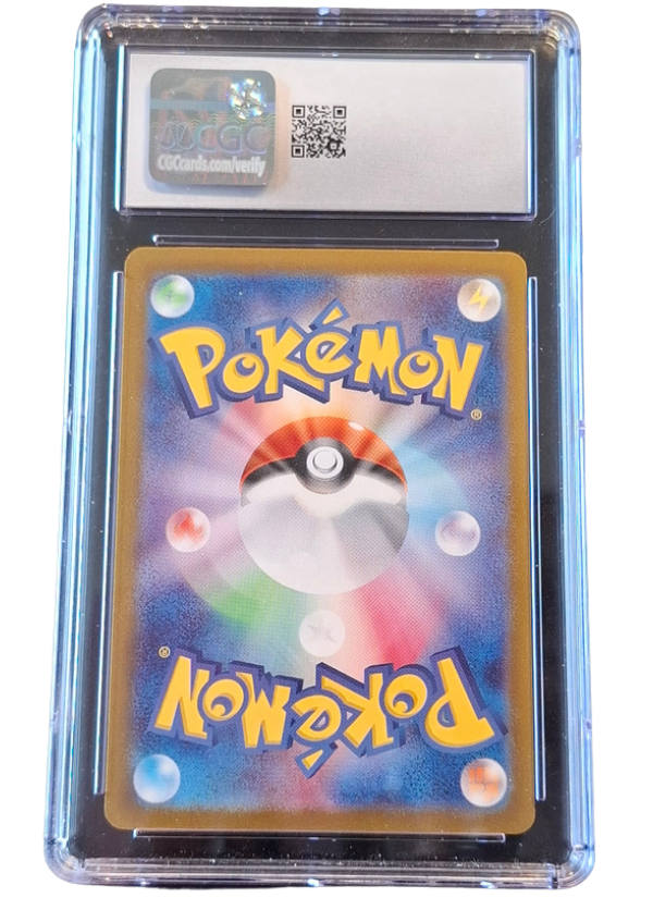 CGC 8 NM/Mint Roaring Moon EX