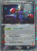 098/109 Rocket's Hitmonchan ex