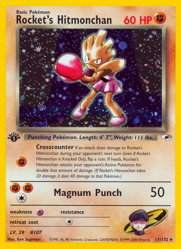 011/132 Rockets Hitmonchan