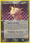 046/109 Rocket's Meowth