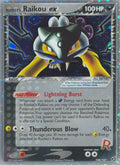 108/107 Rocket's Raikou ex