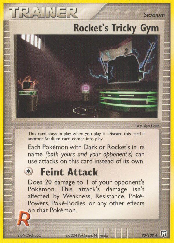 090/109 Rocket's Tricky Gym