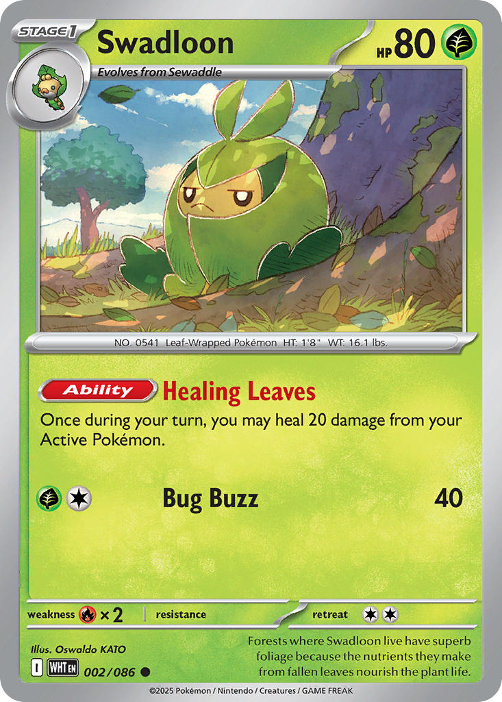 002/086 Swadloon