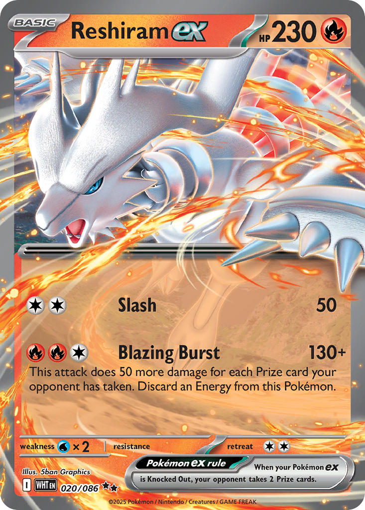 020/086 Reshiram EX