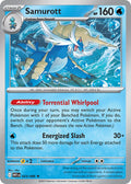 023/086 Samurott