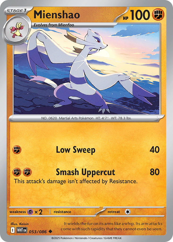 053/086 Mienshao