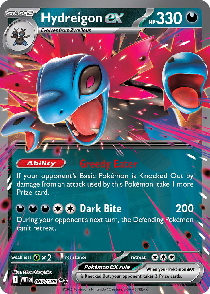 067/086 Hydreigon EX