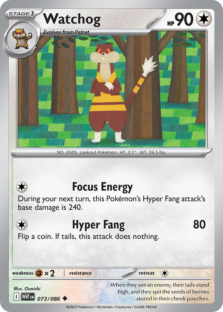 073/086 Watchog