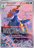 107/086 Samurott
