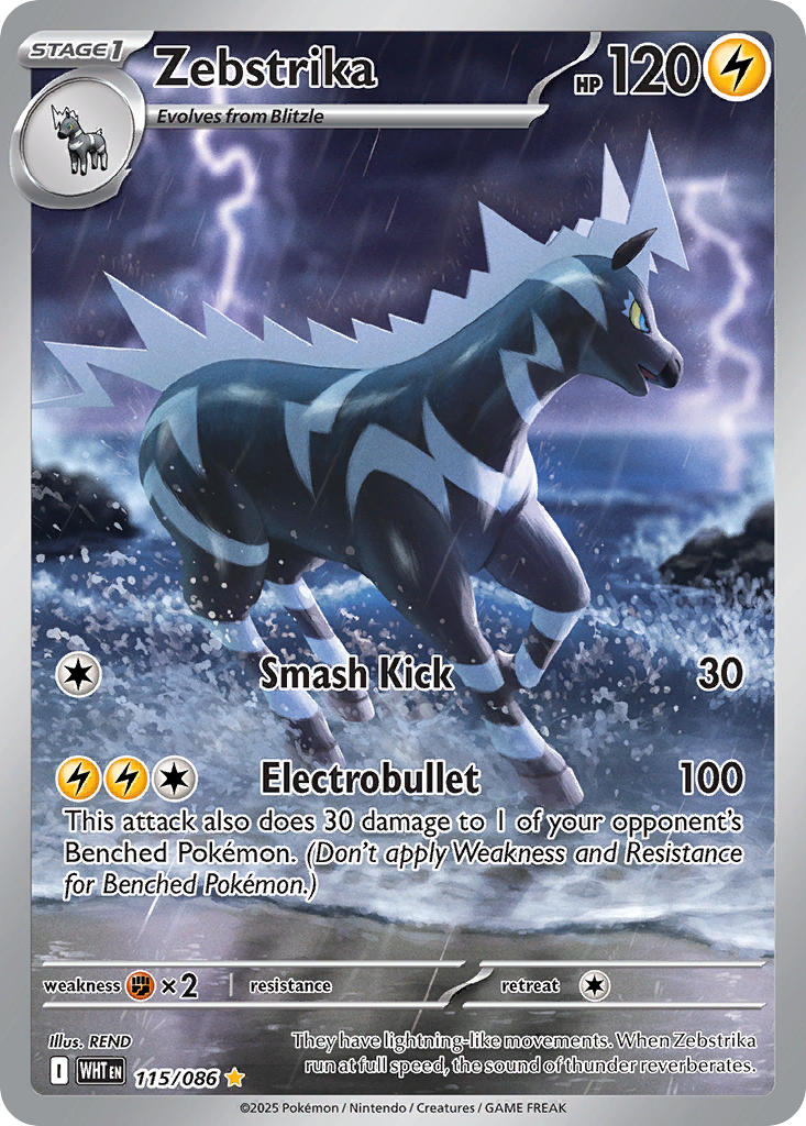 115/086 Zebstrika