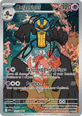 123/086 Cofagrigus