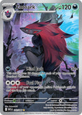 143/086 Mandibuzz