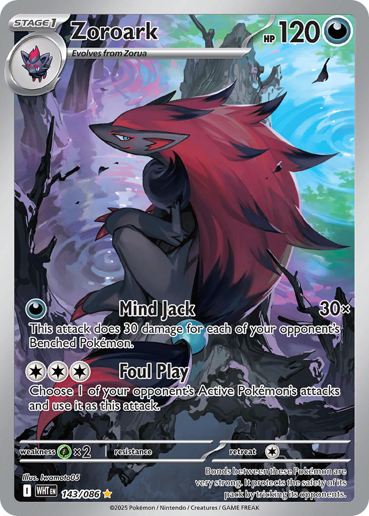 143/086 Mandibuzz
