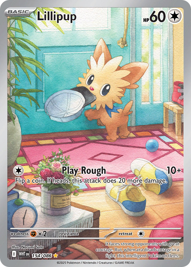 154/086 Lillipup