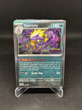 Toxtricity Pre-Release deck sealed