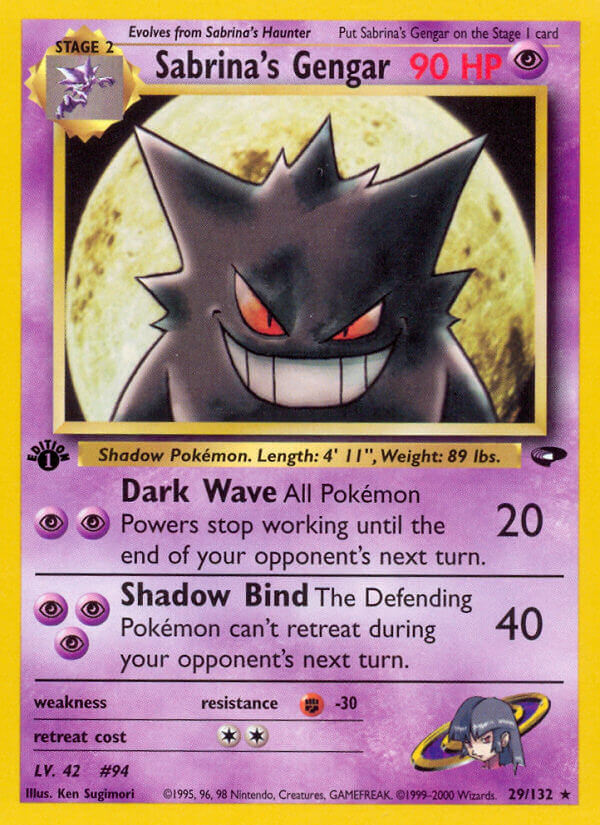 029/132 Sabrinas Gengar