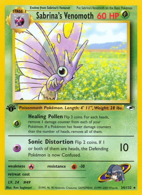 034/132 Sabrinas Venomoth