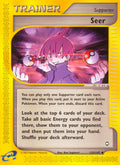 133/147 Seer