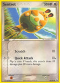 062/92 Sentret