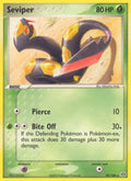 020/106 Seviper