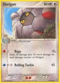039/108 Shelgon
