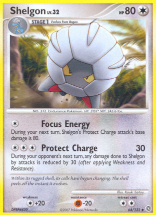064/132 Shelgon