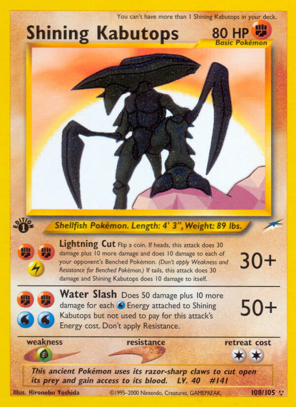 108/105 Shining Kabutops