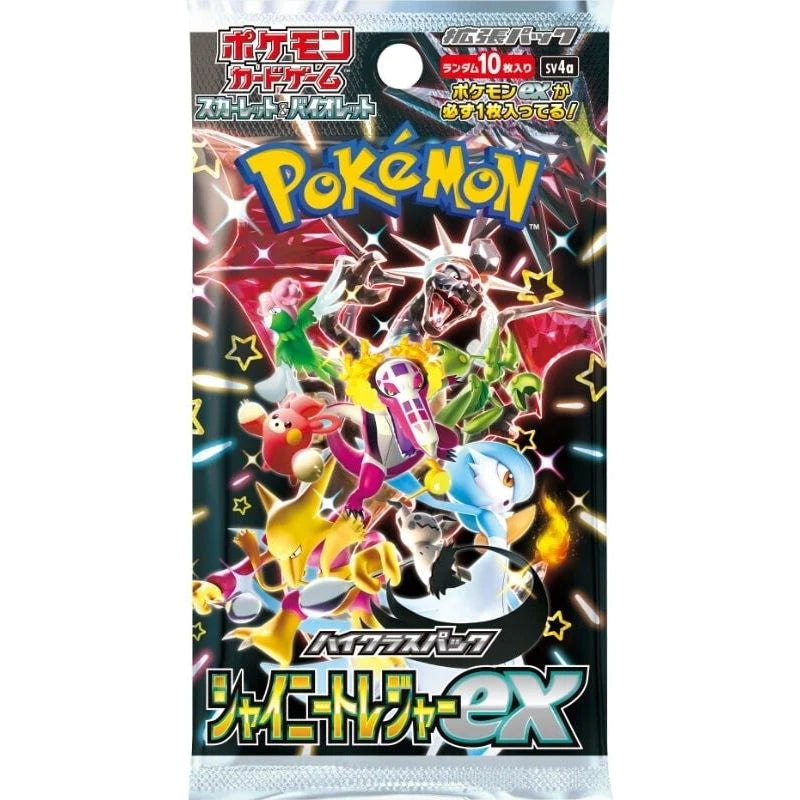 Shiny Treasure ex Booster Pack (Japanese)