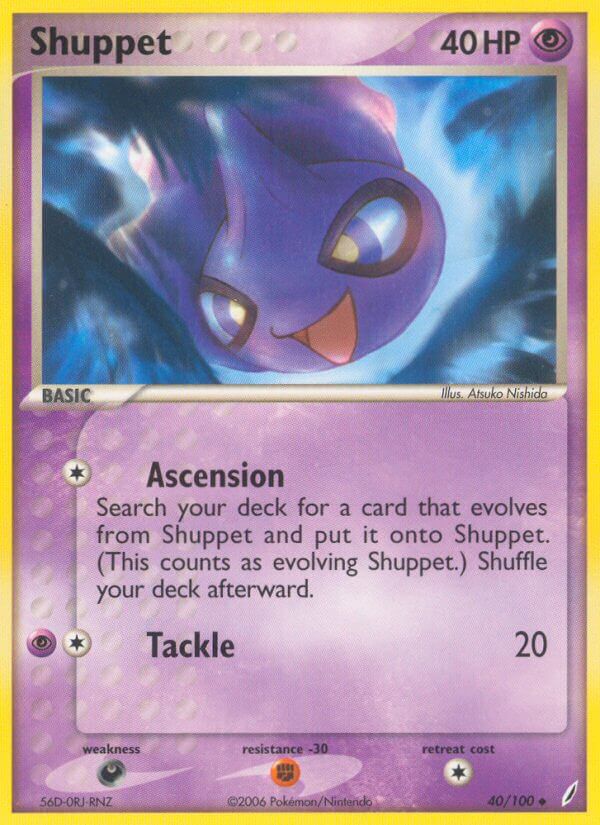 040/100 Shuppet