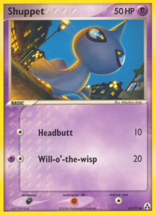 063/92 Shuppet