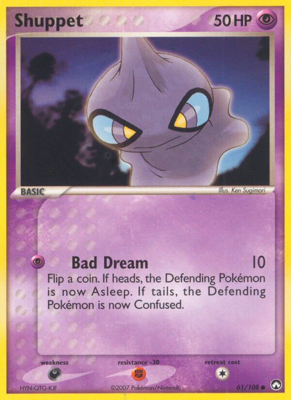 061/108 Shuppet