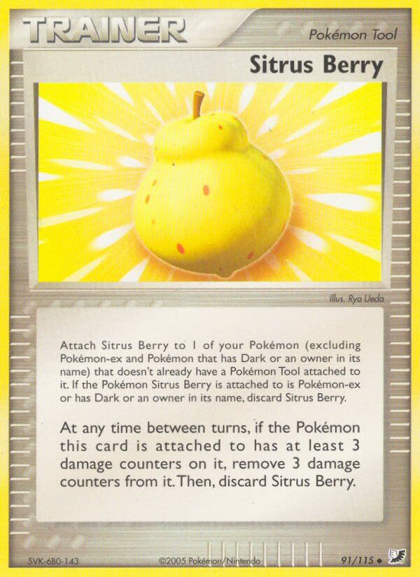091/115 Sitrus Berry