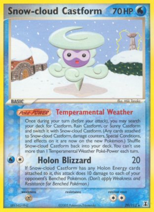 029/113 Snow-cloud Castform