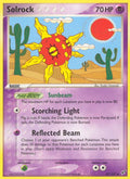 047/107 Solrock