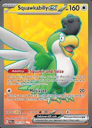 247/193 Squawkabilly EX
