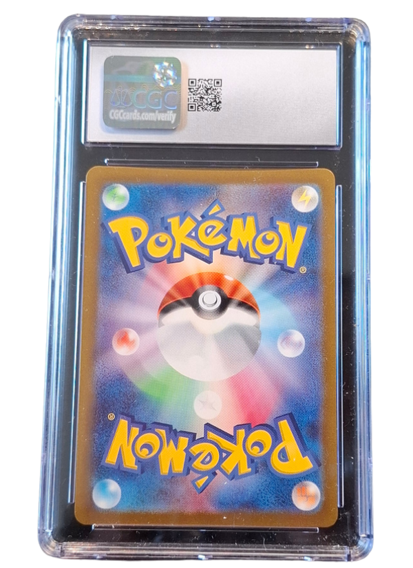 CGC Gem Mint 10 Squirtle