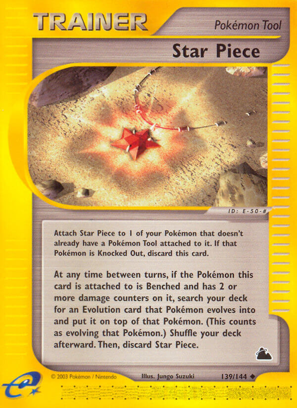 139/144 Star Piece