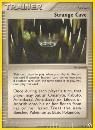 077/92 Strange Cave