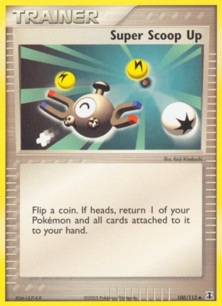 100/113 Super Scoop Up