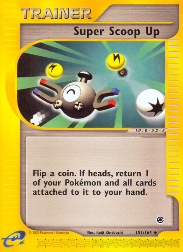 151/165 Super Scoop Up
