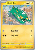 075/182 Electrike