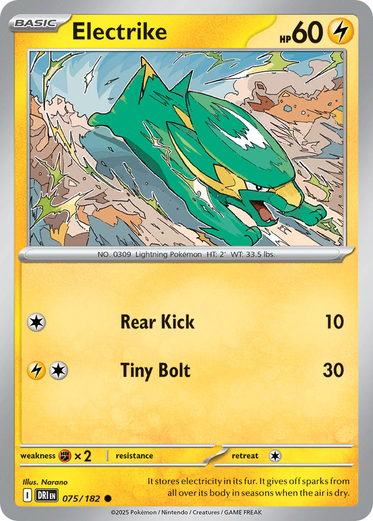 075/182 Electrike