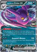 122/182 Team Rocket’s Crobat ex