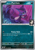 130/182 Marnie’s Purrloin