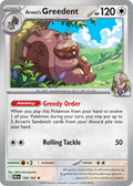 159/182 Arven’s Greedent