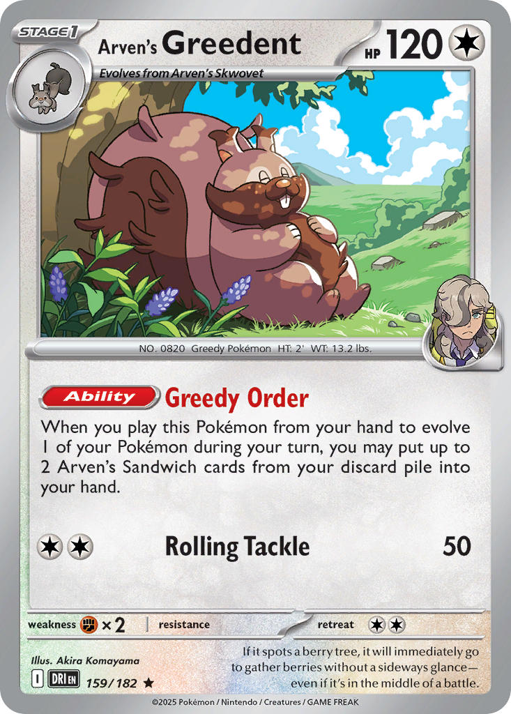 159/182 Arven’s Greedent