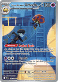 198/182 Team Rocket’s Orbeetle