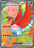 209/182 Ethan’s Ho-Oh ex