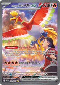 230/182 Ethan’s Ho-Oh ex